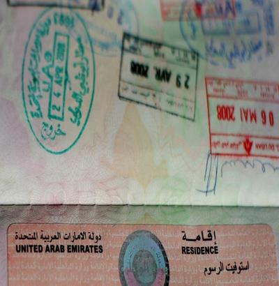 UAE Visa Arabic.jpg