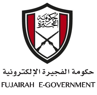 Fujairah E-Gov.png